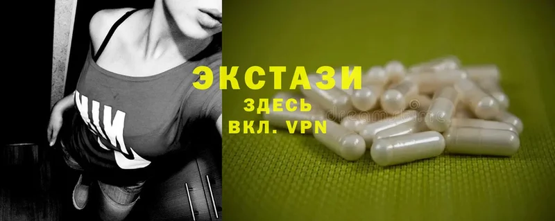 даркнет Telegram  кракен как зайти  Ecstasy бентли  Семикаракорск  продажа наркотиков 